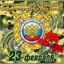 ���� �������, ����������� - ��������� 23 ������� 2018 � ������ ������ ��������