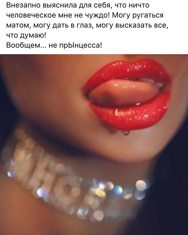 *Rda* - 11  2018  19:21