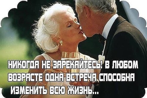     -. ,   ...    -  ,     ... ...