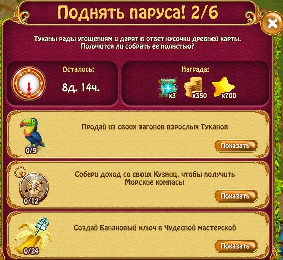  - 28  2018  10:25