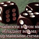 ���� �, ���� - ��������� 3 ������� 2017 � ������ ������ ��������