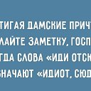 ���� ����� ���������, ������ - ��������� 27 ������� 2018 � ������ ������ ��������