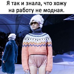 �����, �����������, 39 ���