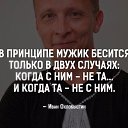 ���� ������, ������ ��������, 49 ��� - ��������� 23 ����� 2018 � ������ ������ ��������