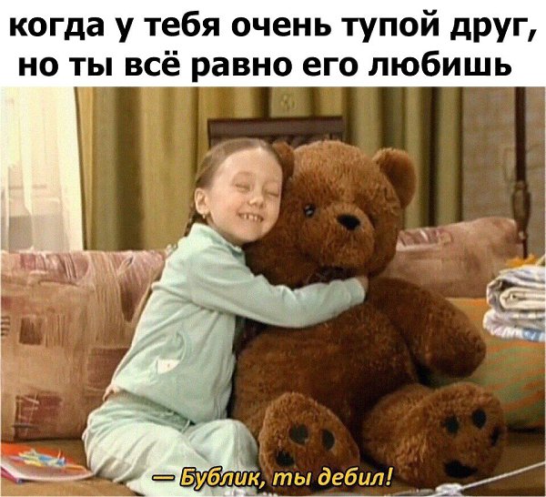    :D - 13  2018  03:31