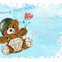 ���� ������, �������� - ��������� 21 ������ 2018 � ������ ���� ����������