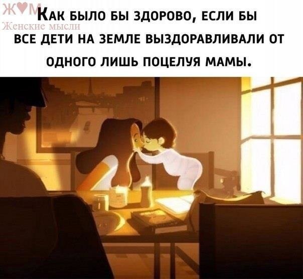 ��