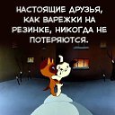 ���� ��������, ������-��-���� - ��������� 23 ����� 2018 � ������ ������ ��������
