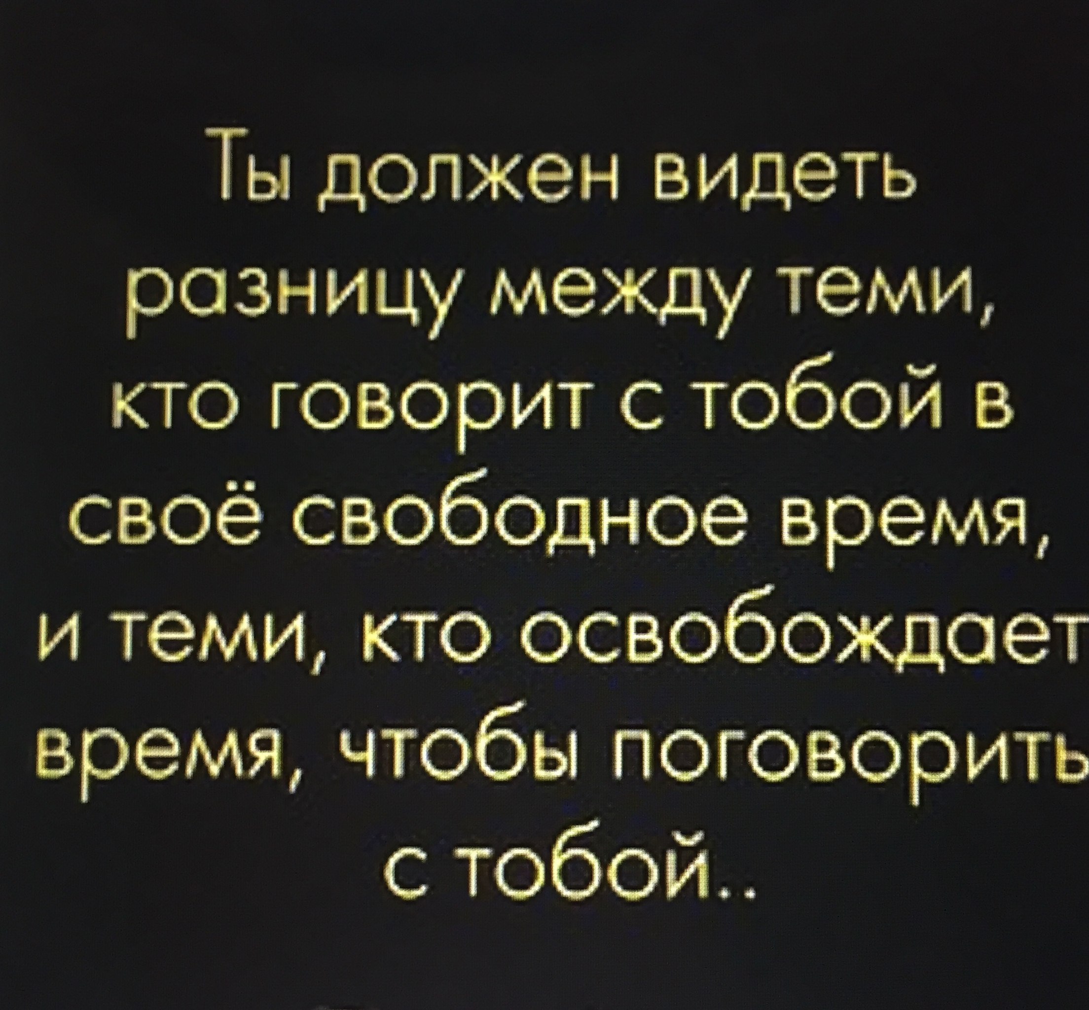  - 29  2018  19:21
