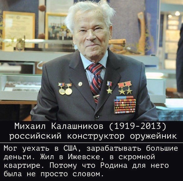 Svetlana - 11  2018  07:31