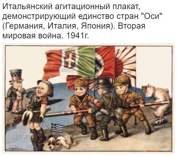 World History - 15  2017  03:37