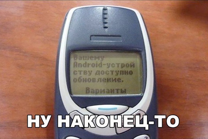    :D - 5  2018  02:52
