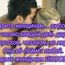 ���� �����, ����� - ��������� 6 ��� 2018 � ������ ������ ��������