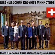 �������, 48 ���, ���������