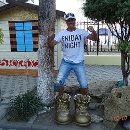 ���� ������, ���������, 48 ��� - ��������� 12 ����� 2018