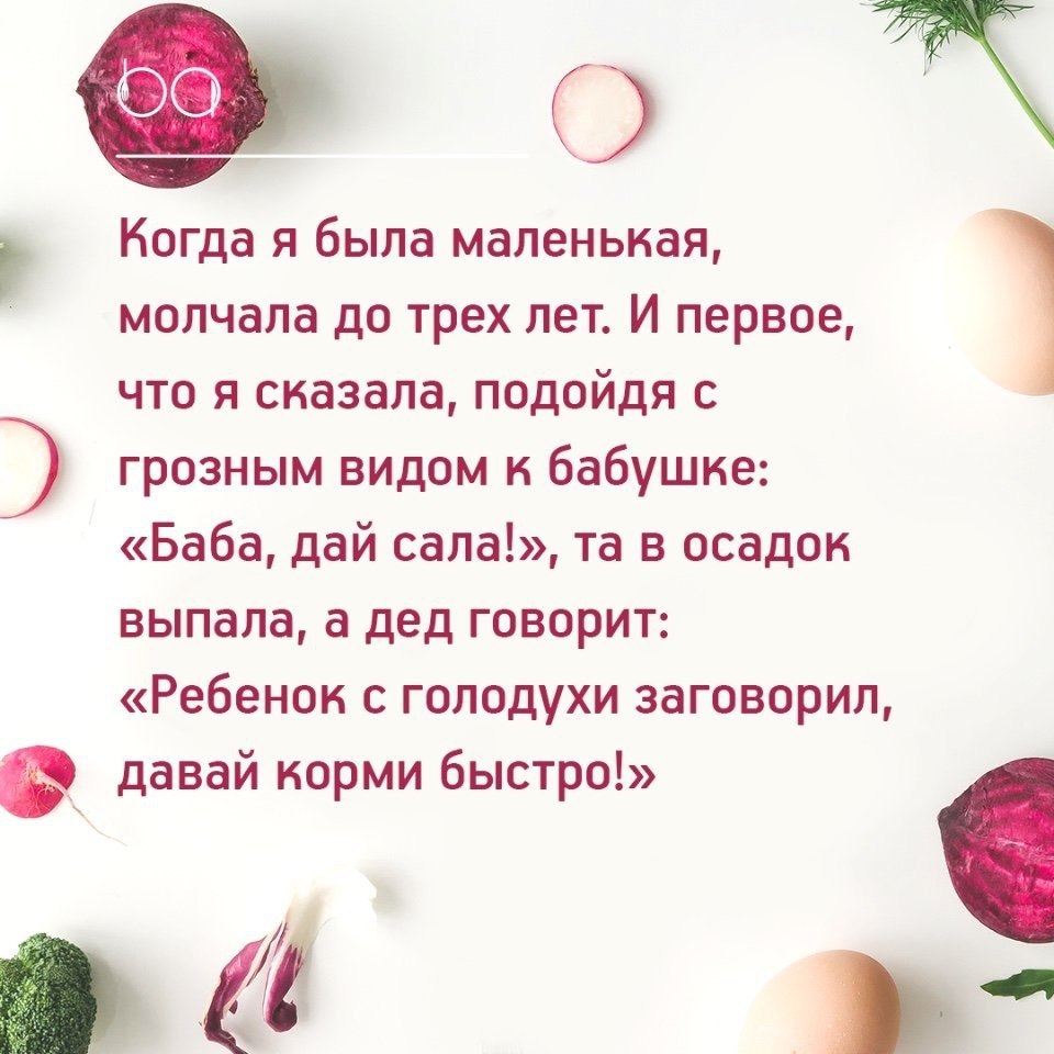 #@bon
