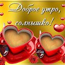 ���� ���, ����� - ��������� 13 ������� 2017 � ������ ���� ����������