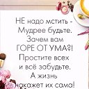 ���� �����, �������-���������, 59 ��� - ��������� 29 ������ 2018 � ������ ������ ��������