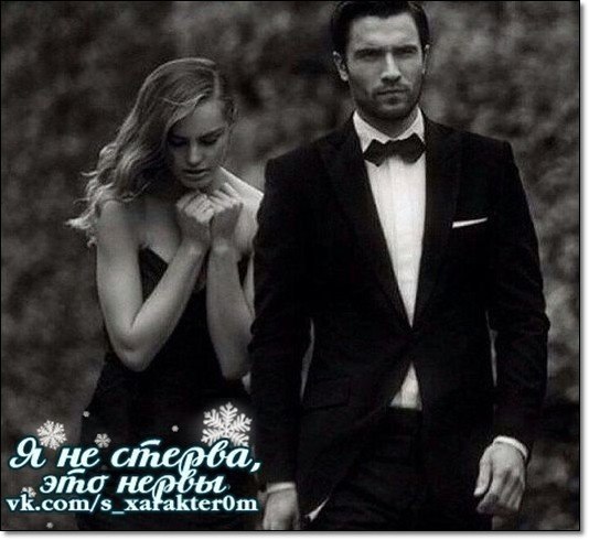 ,       -  ,    !..