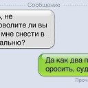 ���� ���������, ������, 61 ��� - ��������� 16 ������ 2018 � ������ �� ������ � ��������� � �� ������.�
