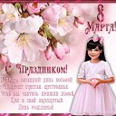���� ���������� �� ������, ������ - ��������� 8 ����� 2018 � ������ �� ���������� 8 ������