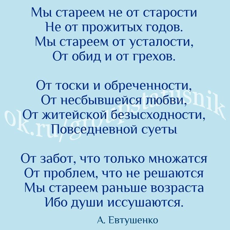 ����, ��� � ������ �������� ����� ��� ���, � �� ������ �������߅ - 2