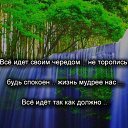  ,  -  17  2018    