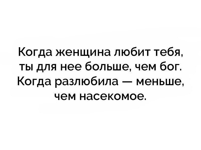   - 15  2018  23:04