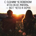 ���� Valeri, �������� - ��������� 30 ������ 2017 � ������ ���� ����������