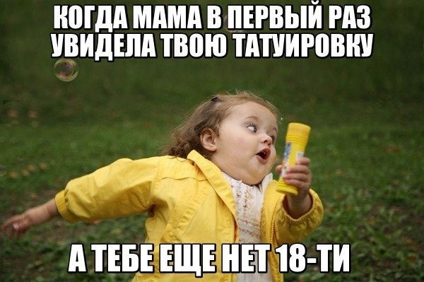 ,    - 25  2018  03:48