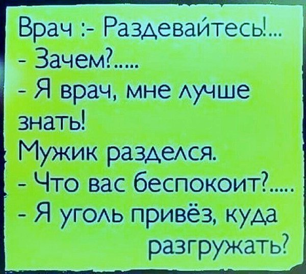    - 25  2018  11:46
