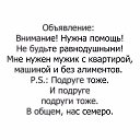 ���� �����, ��� - ��������� 19 ������ 2018 � ������ ������ ��������