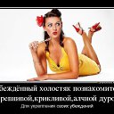 ���� Mikhail, ������������, 73 ���� - ��������� 2 ������� 2018 � ������ ���� ����������
