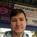 ���� �������, ������������, 43 ���� - ��������� 9 ������ 2018 � ������ ���� ����������