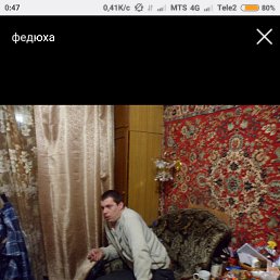 , , 47 