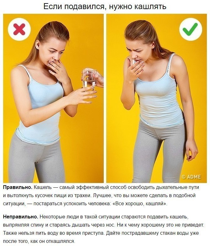    ,  ?