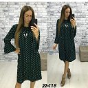 �������
������� 54 56 58 60
����� ��������
���� 1200 ��� �� ������� ������ �����������. ������.�