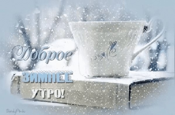 - 19  2018  11:20