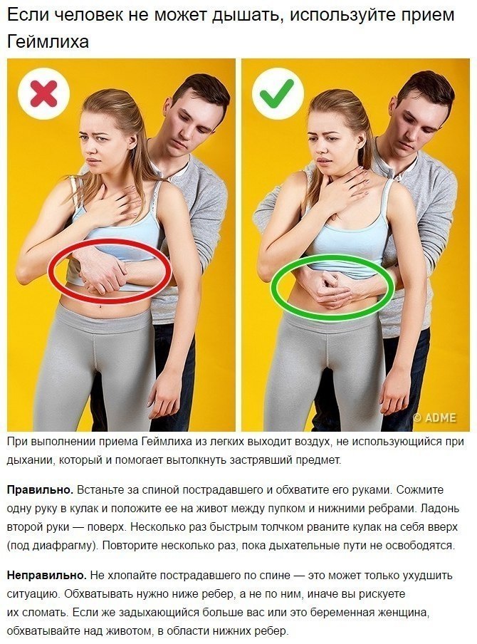    ,  ? - 3