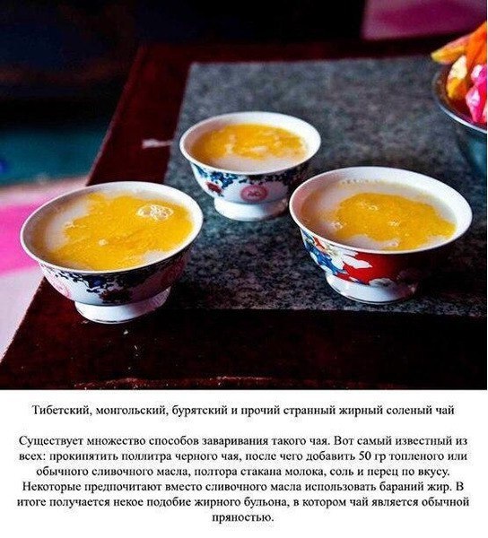    - 7