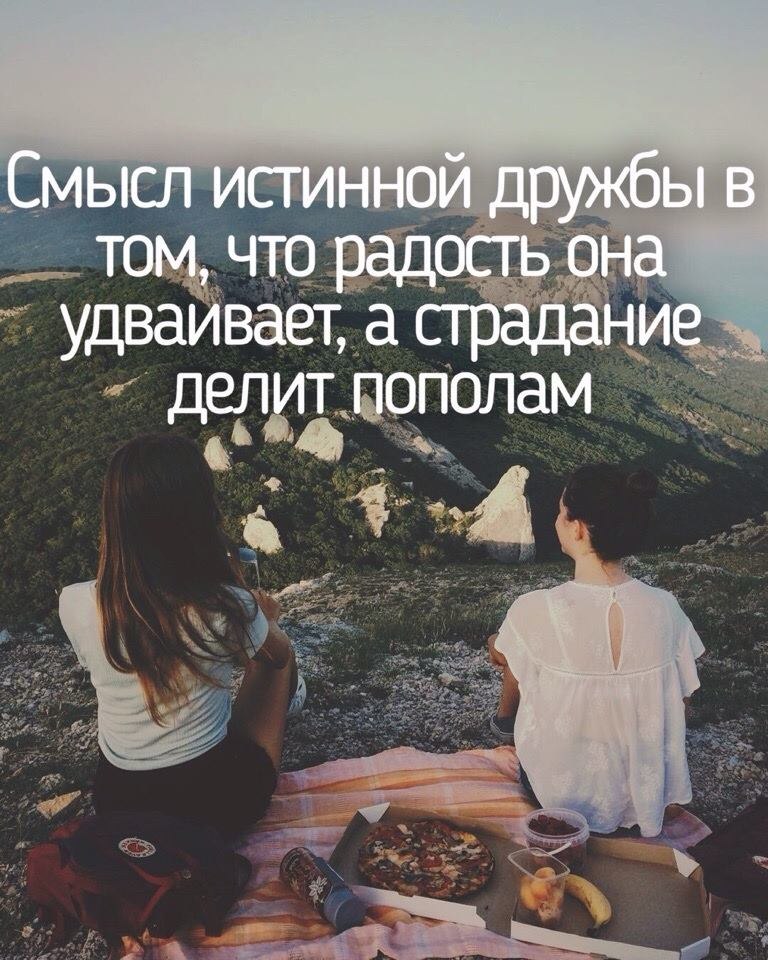 �������� - 5 ���� 2018 � 20:06