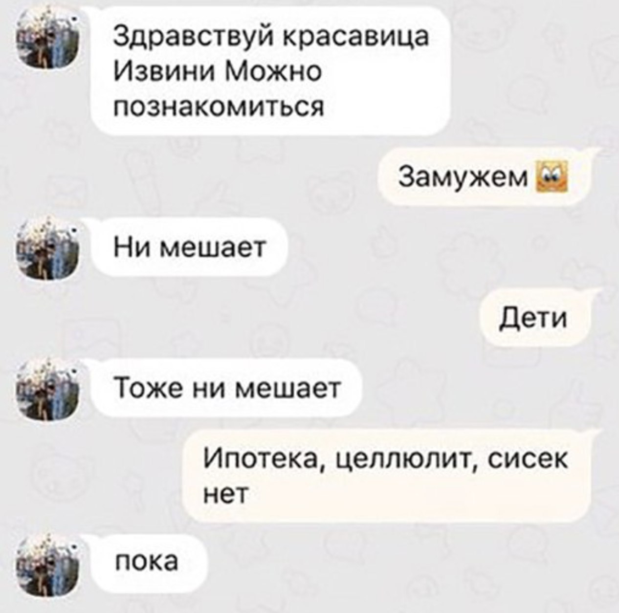 )))))))))))))))