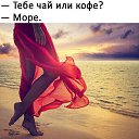 ���� @Ll@, ������, 60 ��� - ��������� 2 ��� 2018 � ������ ������ ��������