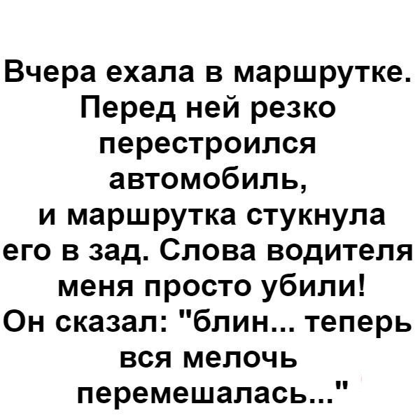  - 20  2018  05:50