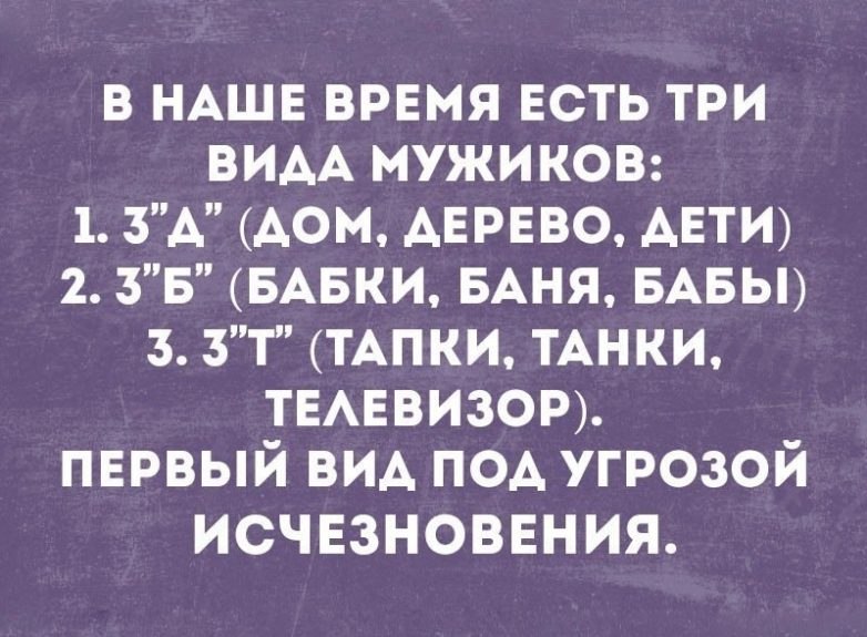   - 14  2018  15:19
