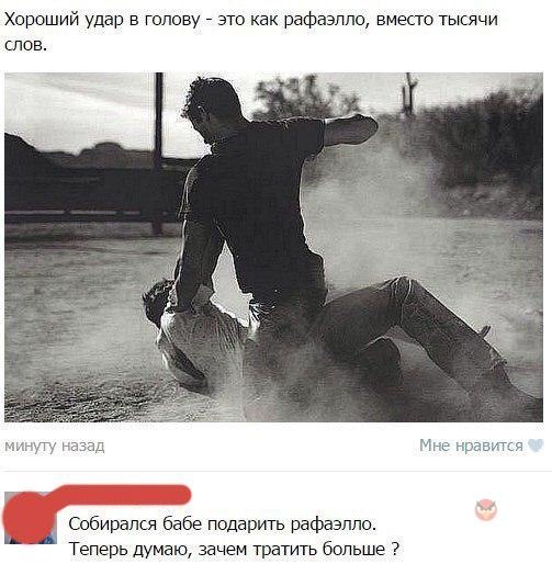   - 3  2018  03:56