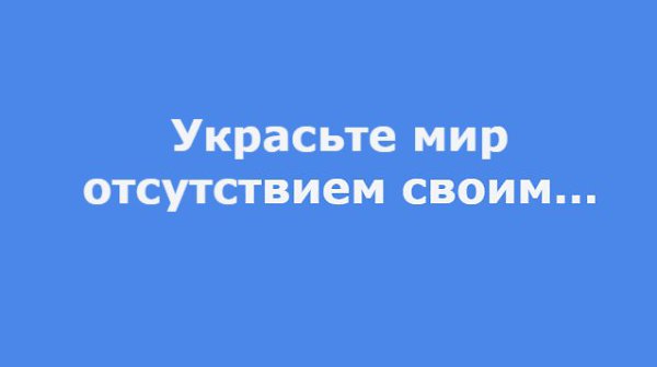 ��� �������� ���� ���������.� �� ��� ����������� ������ ����������������� ���-�� ����� � �������� ...