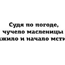 ���� Al�vtina, ���������, 57 ��� - ��������� 28 ������� 2018 � ������ ������ ��������