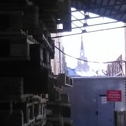 �������, ������, 45 ���