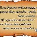  ,  -  28  2017    